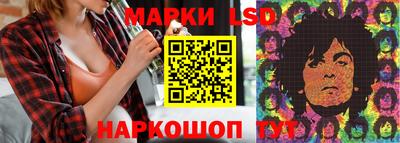 кокаин Комсомольск-на-Амуре