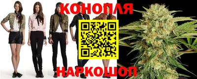 кристаллы Коммунар