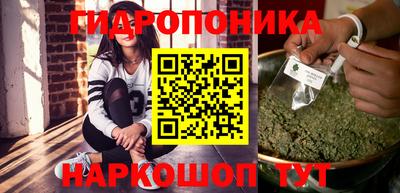 кокаин Комсомольск-на-Амуре