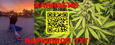 кокаин Комсомольск-на-Амуре