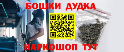кристаллы Коммунар