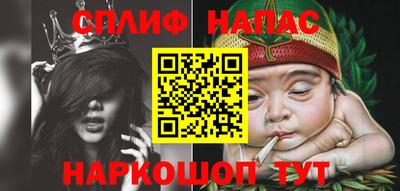 кокаин Комсомольск-на-Амуре