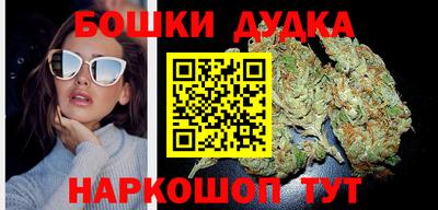 кристаллы Коммунар