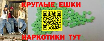 кокаин Комсомольск-на-Амуре