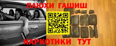 кристаллы Коммунар