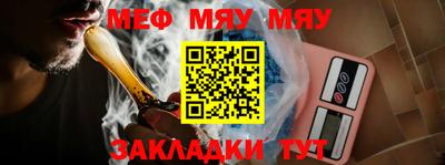 кристаллы Коммунар